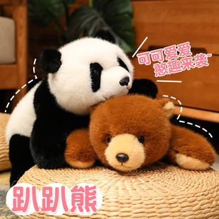 ��ܛſſ��˯�X������Ȥ�ɐ۷�����؈�ɔ[����ë�q��߹��жY��