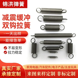 其他弹簧;压缩弹簧;清洁球/刷