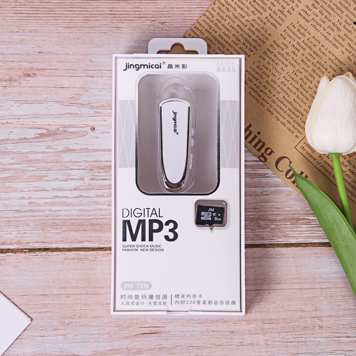 晶米彩JM-72N耳栓式ファッションシンプル長条カードmp3セットメモリカード耳掛けp3|undefined