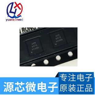 AK8975 AK8975C-L  AK8975-L QFN 3�S����_�PоƬ ȫ��ԭ�b�F؛
