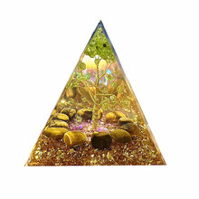 生命球 生命球品牌 图片 价格 生命球批发 阿里巴巴