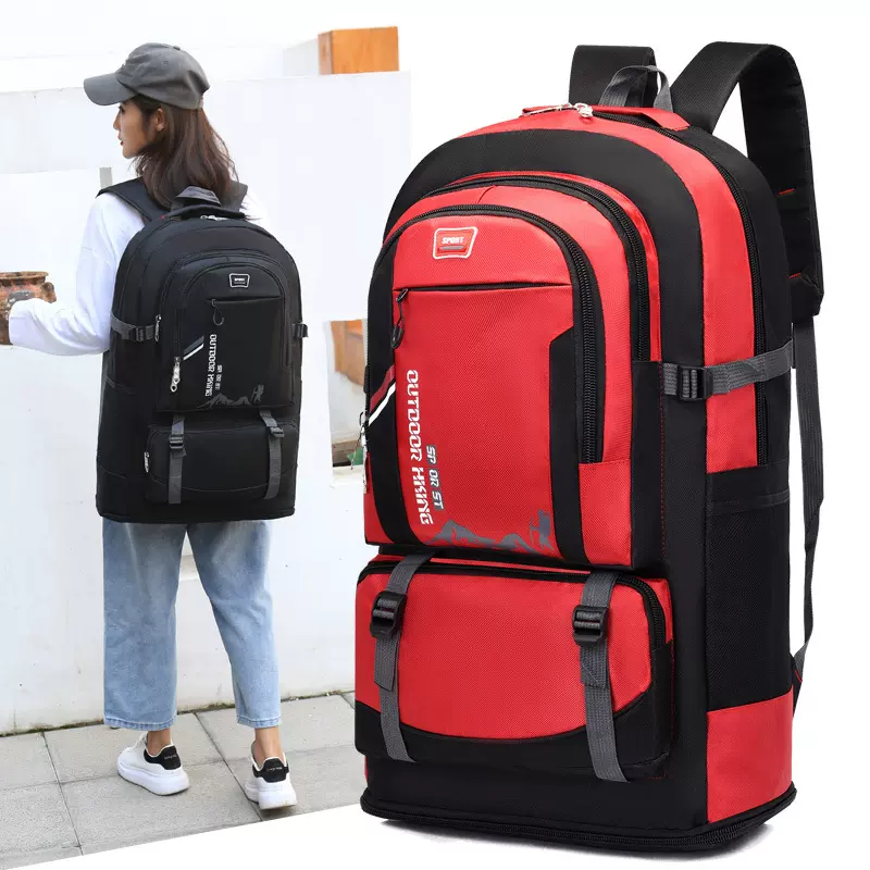 新款牛津布休闲户外大容量防泼水登山包户外旅行背包折叠双肩包