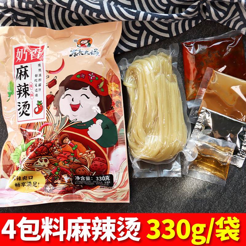 正宗东北大妈麻辣烫4包料奶香味黏糊方便速食网红食品牛筋面方便