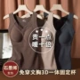 一体保暖冬季发热背心