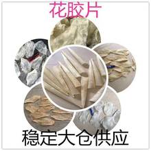 ��ˮ�~�z���N �zƬϵ�� �L/�A/����Ƭ �ɵ��۟o�Xâ�~�� һ��؛Դ