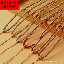 DIY������ʽ�����K���ִ��޾��ƿ� ��Ϟ�����񉋵������K���K