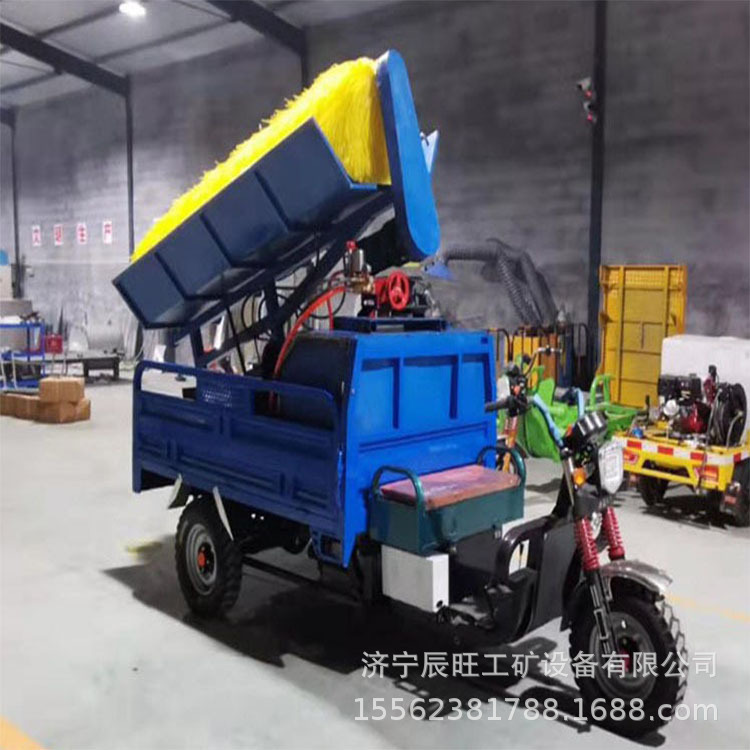 物业电动三轮清洗车 道路施工隔离带隧道喷洒清洗机 养护清洗车