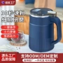 家用破壁超细咖啡打粉机
