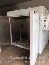 合肥 蕪湖 滁州 工業化學原料預熱烘箱6桶 環氧樹脂保溫烘箱