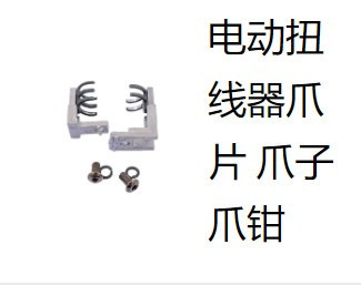 微信图片_20240120165328