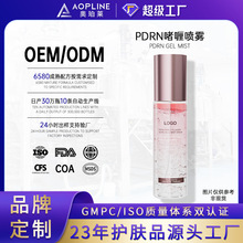 ���Ɵ������aˮ���������~pdrn�zԭ���׷ۼt�������F���AҺ���ӹ�