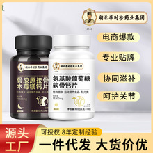 ��r�䰱����������ܛ���}Ƭ���zԭ�ӹ�ľݮ�V�}Ƭ��������}ܛ��