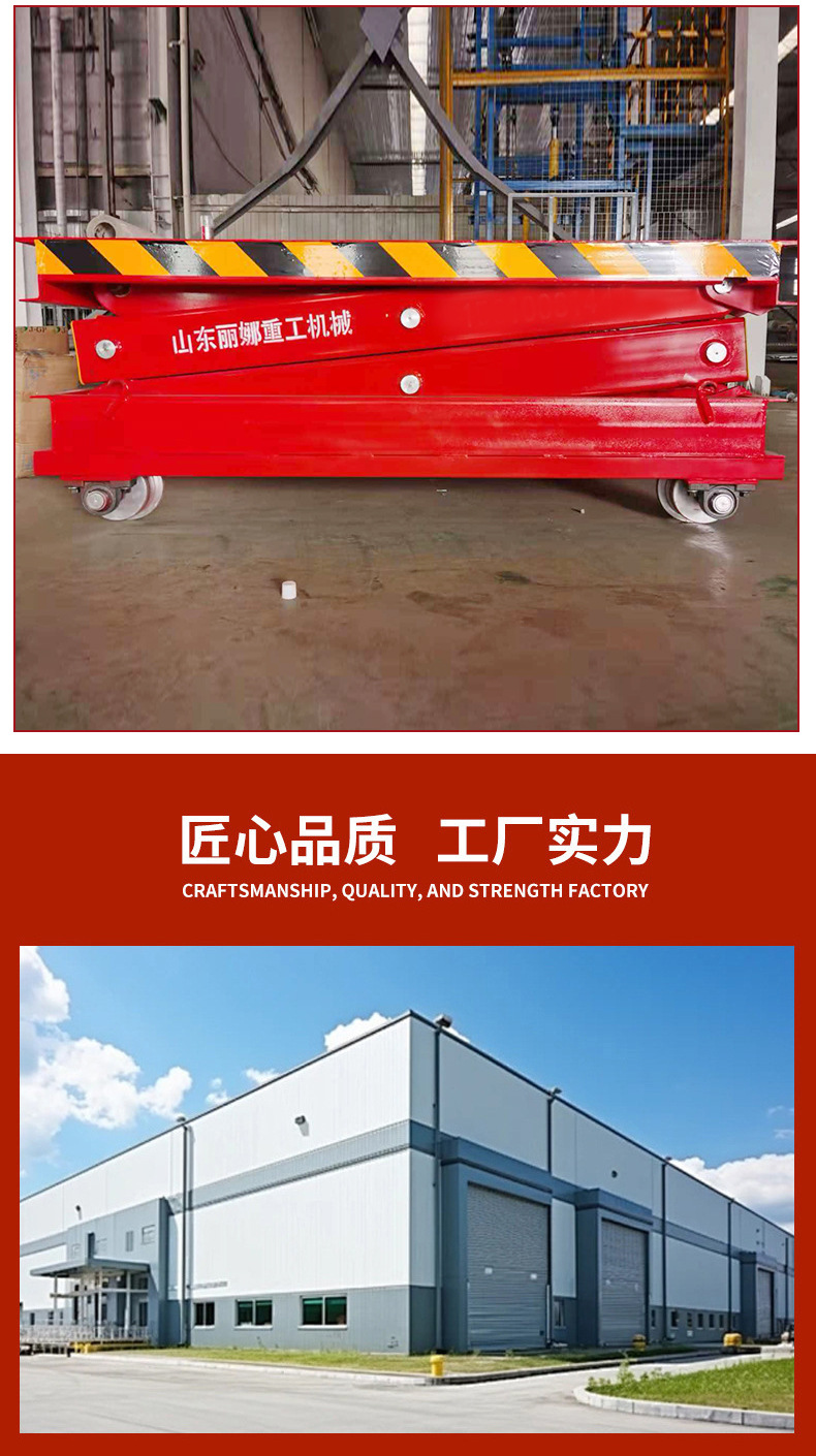 Fixed scissor lift, high-altitude work platform, workshop loading and unloading equipment, stable and durable lifting platform