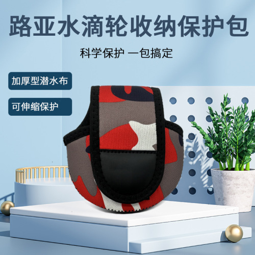 Spinning Drop-Shaped Reel Bag Camouflage Diving Material Thick Drop Reel Protective Cover Reel Fishing Bag Reel Protection