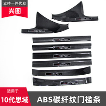 �m���16-21���10��˼���T���l���bӭ�e̤����܇��Ʒ���o�l