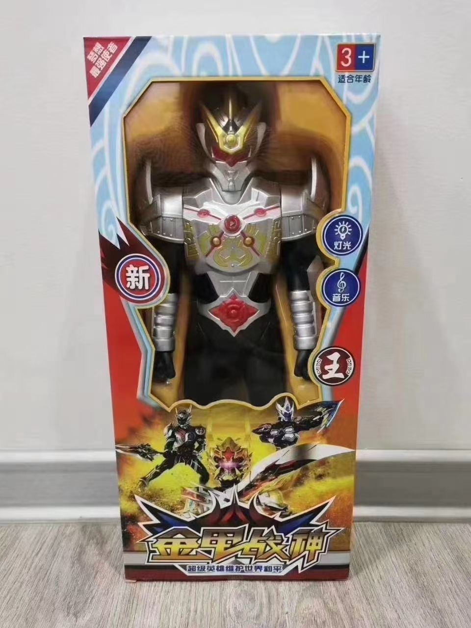 微信图片_20210519125937