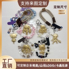 王者荣耀动漫周边钥匙扣黄金安琪拉包包挂件赵云挂饰抖音直播批发