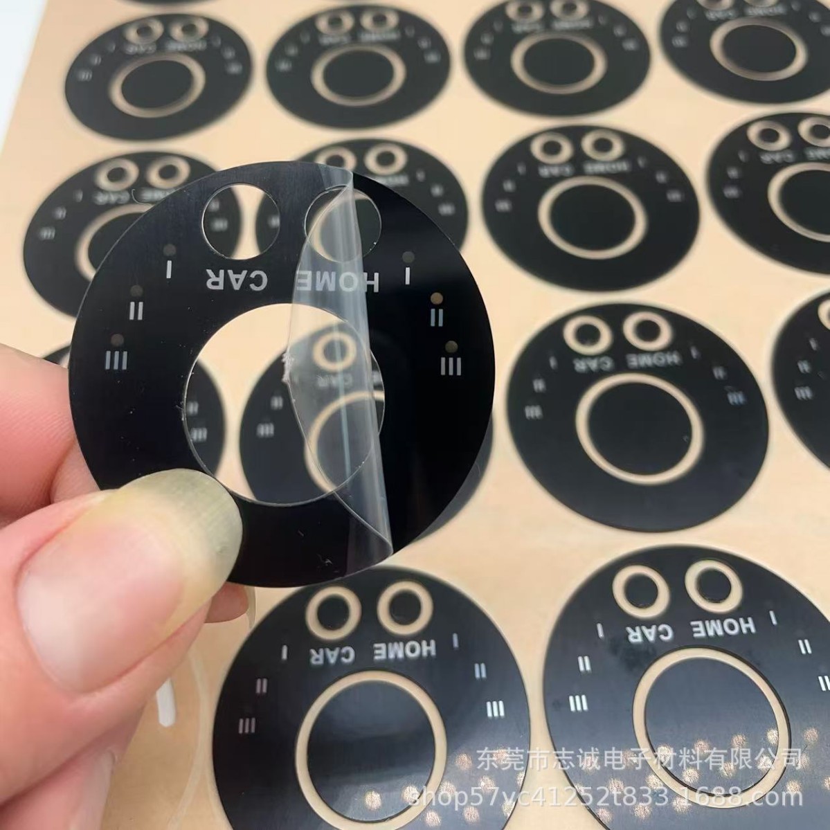 网版印刷加工耐刮耐磨PC保护镜片/半透镜片带背胶CNC切割