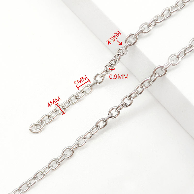 4mm 스테인레스 스틸 체인 1 미터