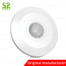 360 Degree Ceiling Mount Slim Profile Motion Sensor Switch