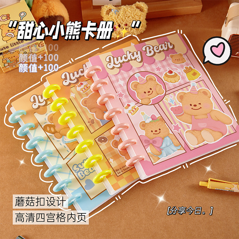 Nuevo libro de tarjetas de botón de hongos de cuatro cuartos de oso de gran capacidad de gran valor de la cara de la tarjeta de almacenamiento de la pequeña tarjeta de frijoles