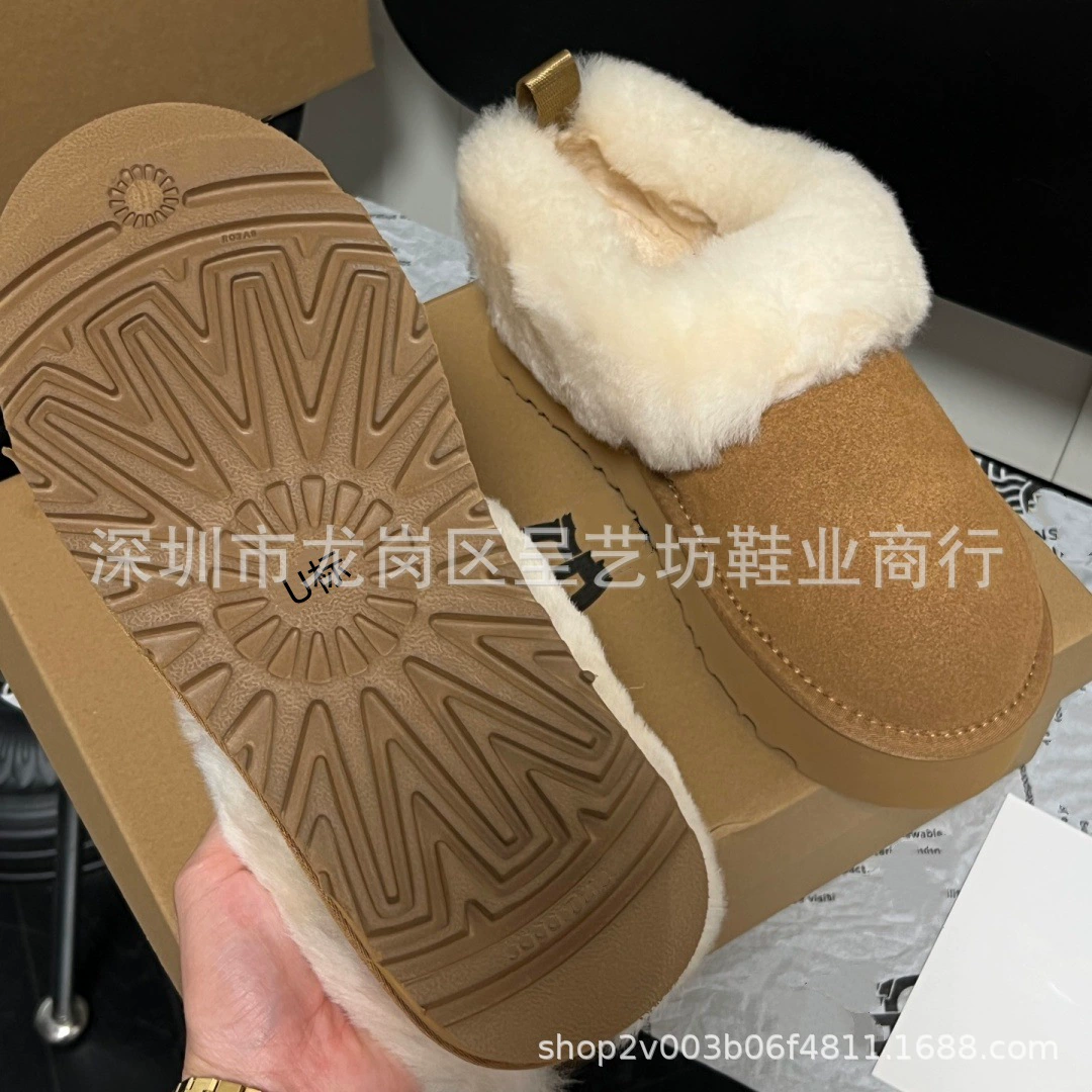 Winter footwear platform, low low boots
