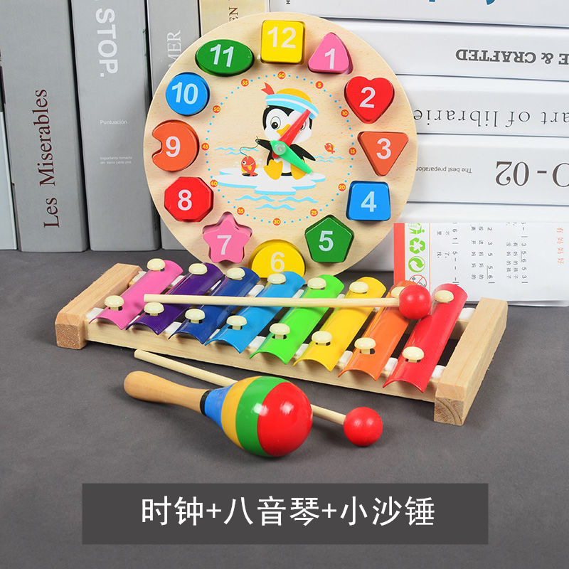 【特价】沙锤+八音琴+时钟（颜色随机）