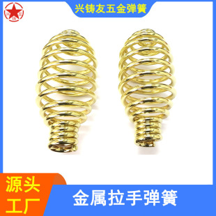 �F؛ ���Sֱ�N�ڠt�ְя��ɿ��t�ֱ����ɽ������֏���