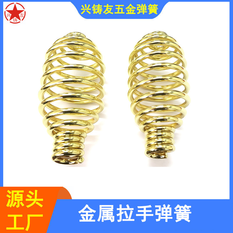 现货 工厂直销壁炉手把弹簧烤炉手柄弹簧金属拉手弹簧