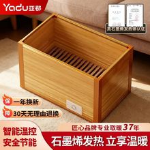 ������ľȡů��늻�Ͱ���ÿ����t�k���һ���ů�_�����¹�������