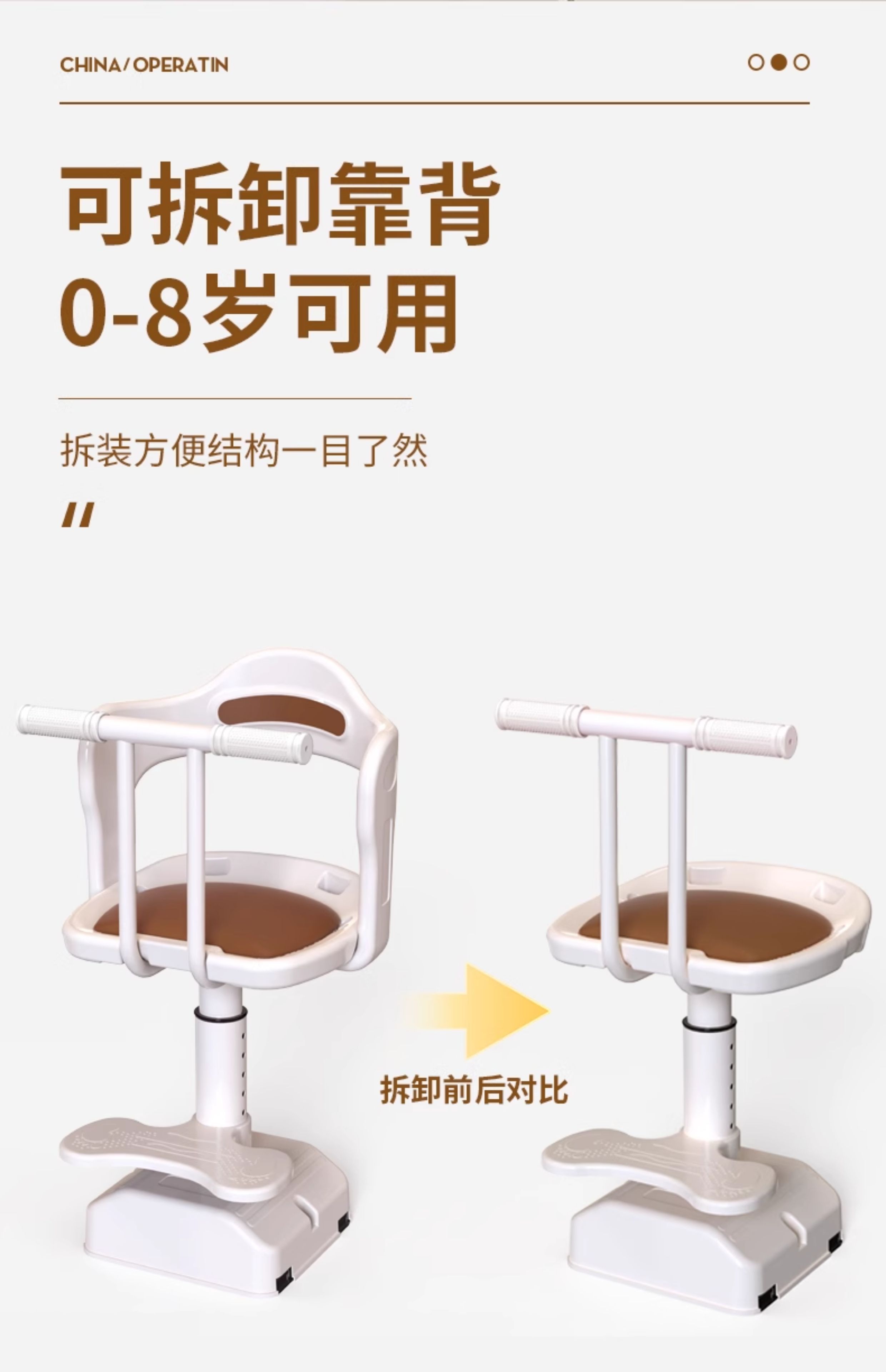 Suitable for Electric Vehicles, Children's Front-Mounted Seats, Baby Electric Bike Seats, Motorcycle Small Stools, and Small Stools for Infants