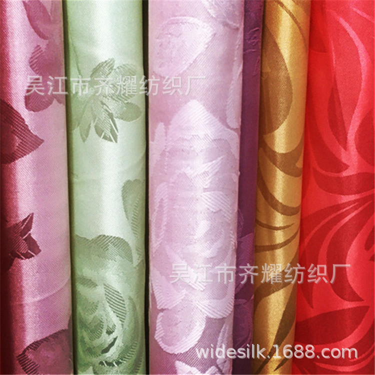 芝麻点色织电子大提花鞋材字母数字植绒50D棉感仿记忆面料