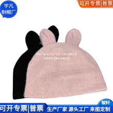 ��I�YƷ����ë��ñ �̽�ë��ñ RPET��]ᘿ����^ñ ���ƹ��S