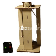 �羳 ���팍�̾ߌWУ�Ƽ��^�ƽ̄���ƴ�b�������̨ģ�Ͳ��ϰ�