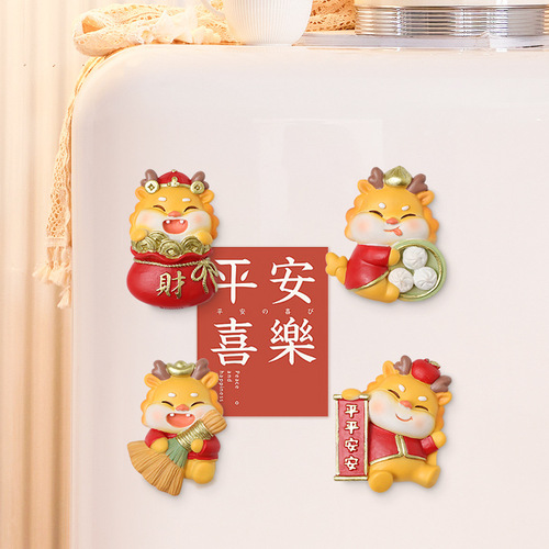 Creative National Trend Year of the Dragon Refrigerator Magnet Cartoon Message Clip New Year Home Decoration 3D Three-dimensional Resin Magnetic Magnet