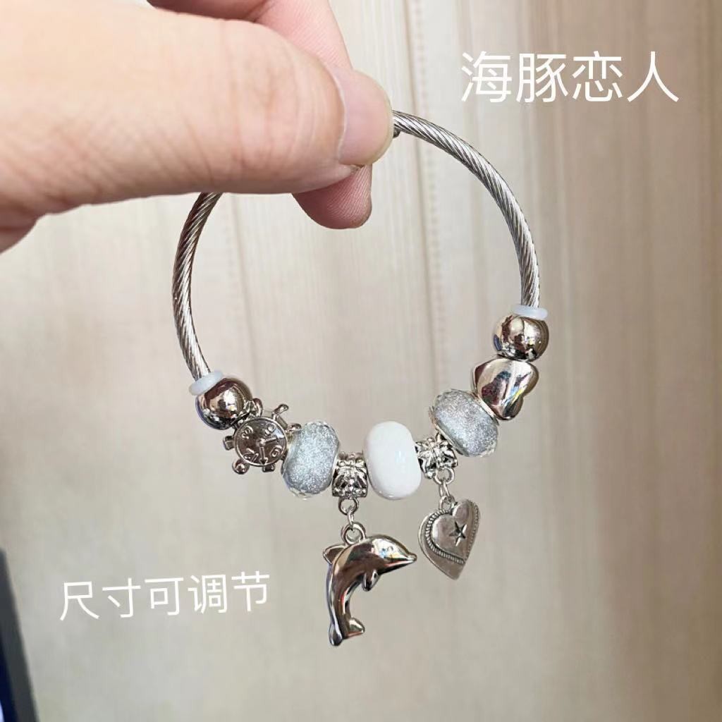 Dolphin lovers bracelet