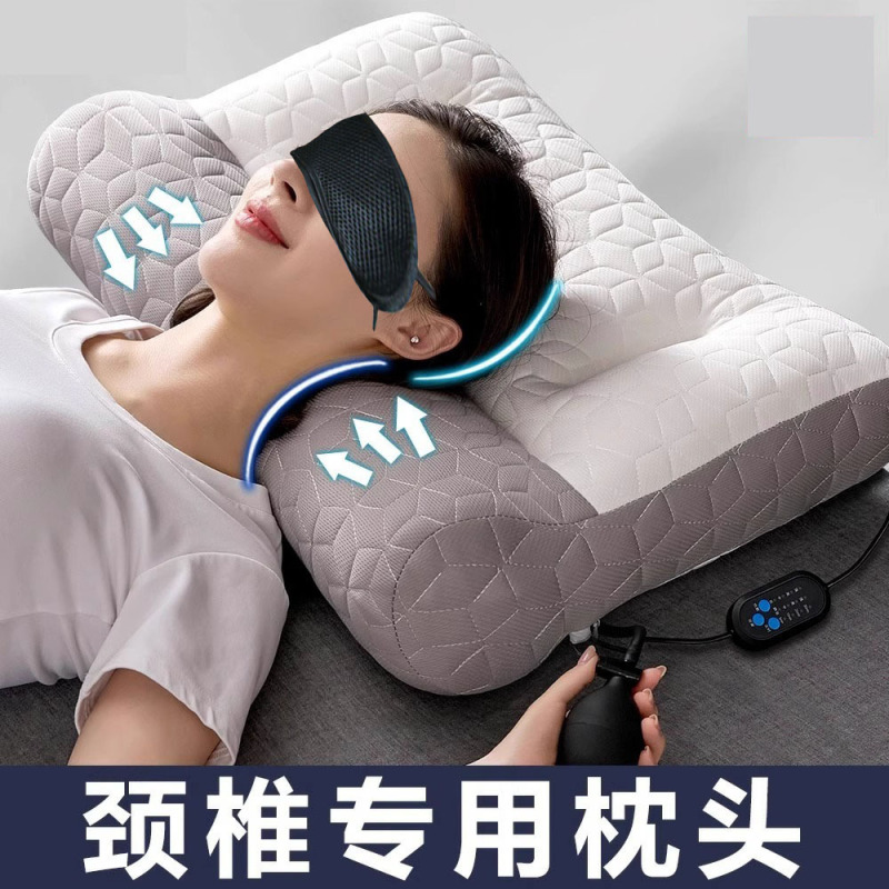 同じタイプの反牽引ラテックス枕枕頚椎定型枕家庭用シングル繊維睡眠保護首枕を生放送します。|undefined