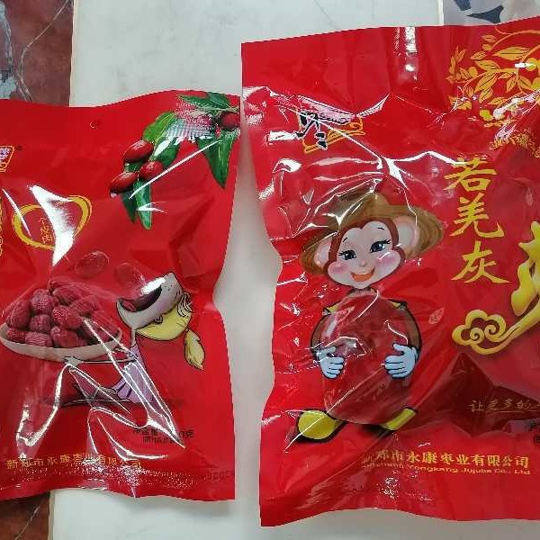 class a]Dream of Xinjiang Jujube Ruoqiang Jujube 250g500g clean Bagged Soup Porridge