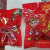 class a]Dream of Xinjiang Jujube Ruoqiang Jujube 250g500g clean Bagged Soup Porridge