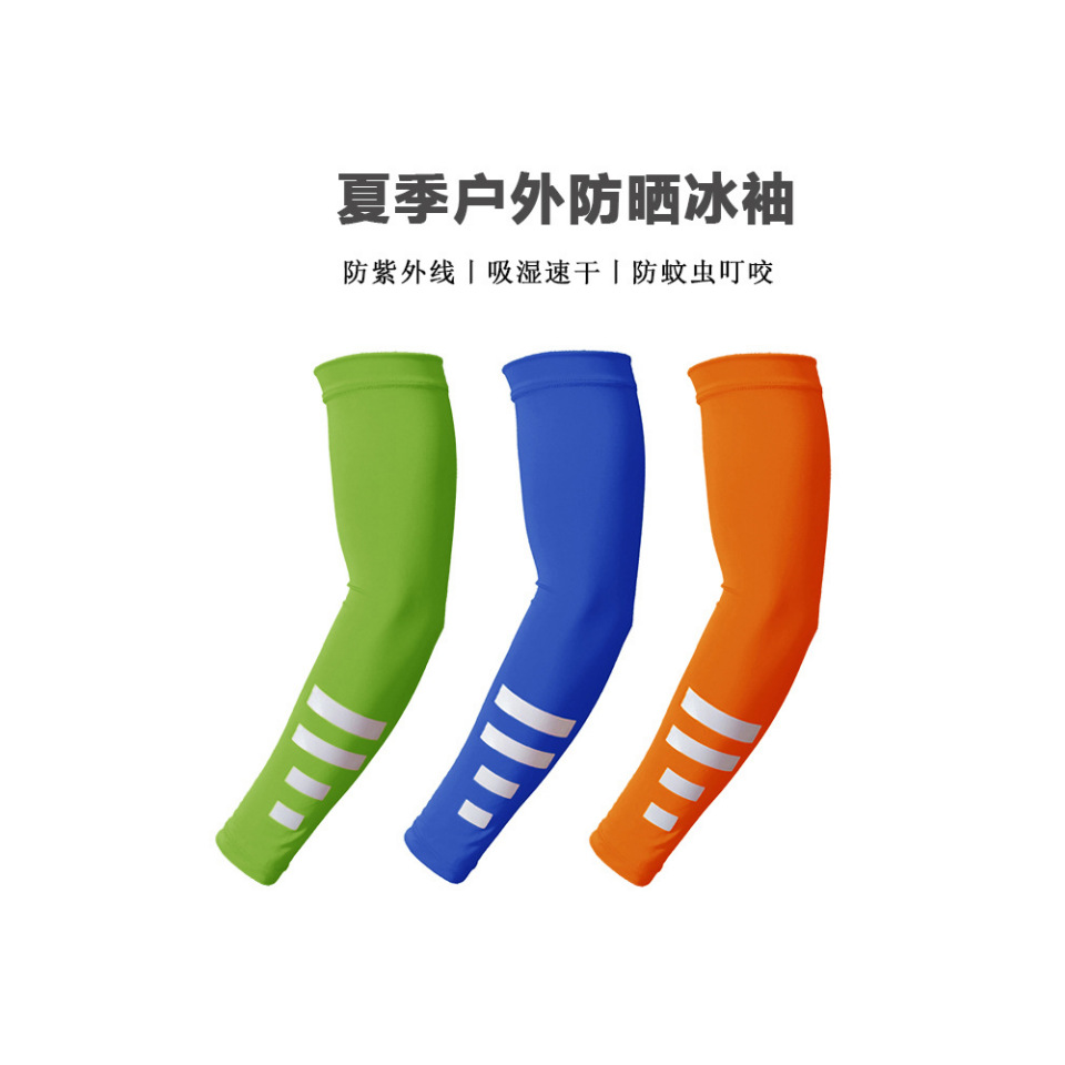 Hot Sale Summer Outdoor Sunscreen Sleeves Breathable Quick-drying Riding Arm Sleeves Night Run Sports Protectors Reflective Ice Silk Sleeves