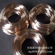 QSn6.5-0.1�������~�� C5100���~�� QSn4-3���~�� C5191�����~��