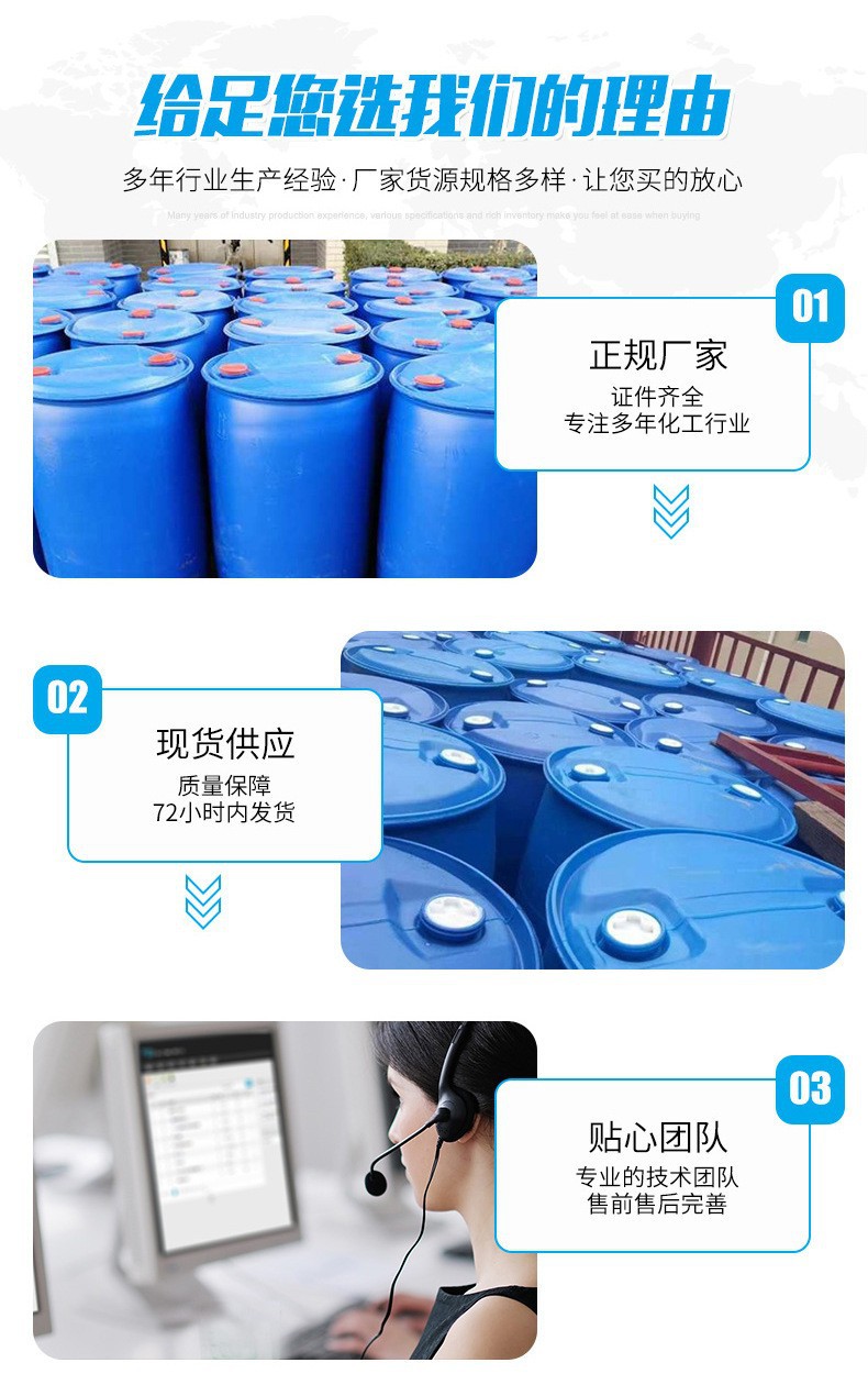 O1CN01XvKgEr1qyoqjgxftw_!!2213