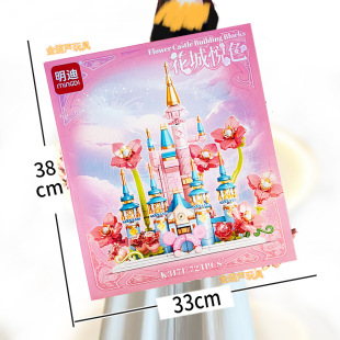 �����Ǳ��r��Ů����Y������ƴ��eľƴ�b�������diy�C����YƷ