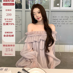 Hotdog 热狗很辣【烟雨雾紫】甜美温柔气质一字肩长袖连衣裙短裙