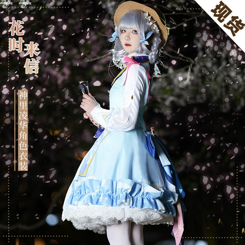 Hat, cosplay, Lolita style
