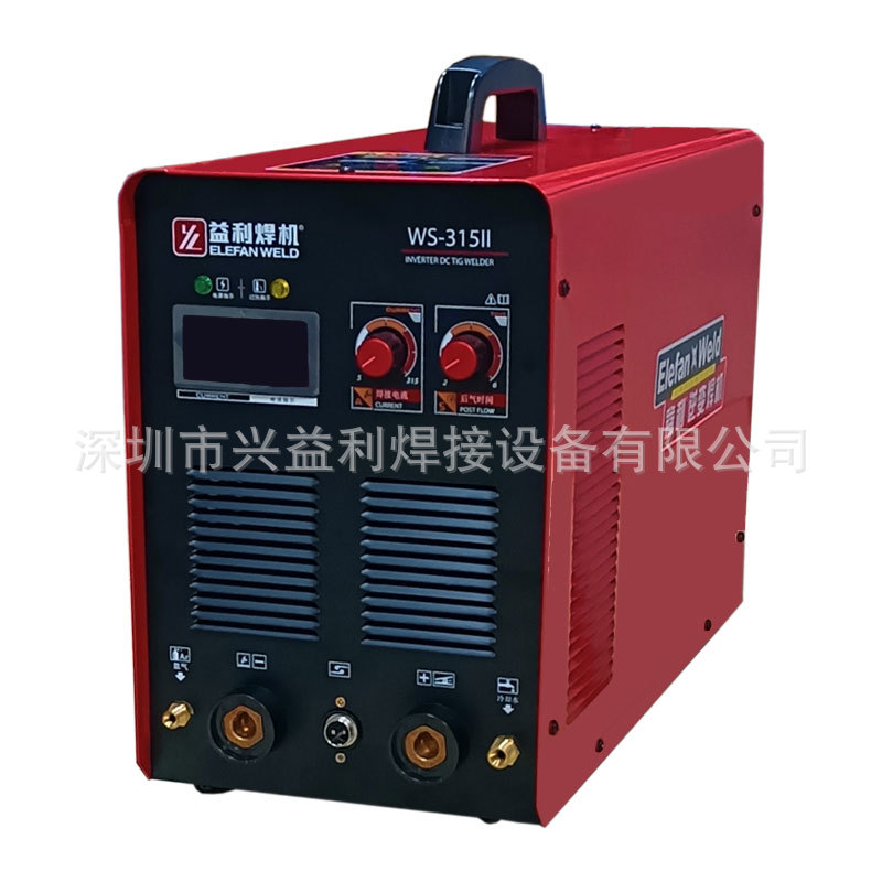 深圳益利焊机WS系列逆变直流氩弧焊机WS-315II现货批发可一件代发