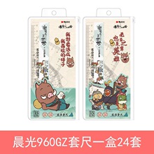 �V����b��UVӡˢ�C���OӋ