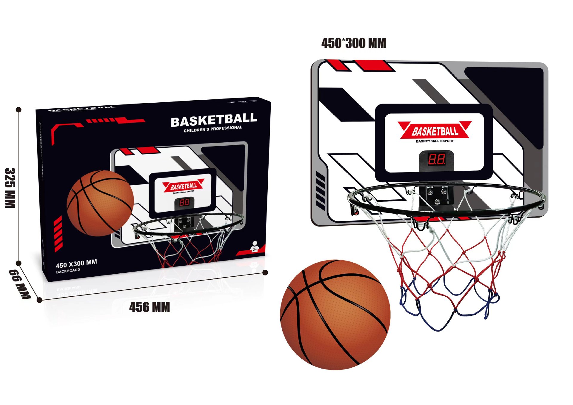 Basketball Hoop 3