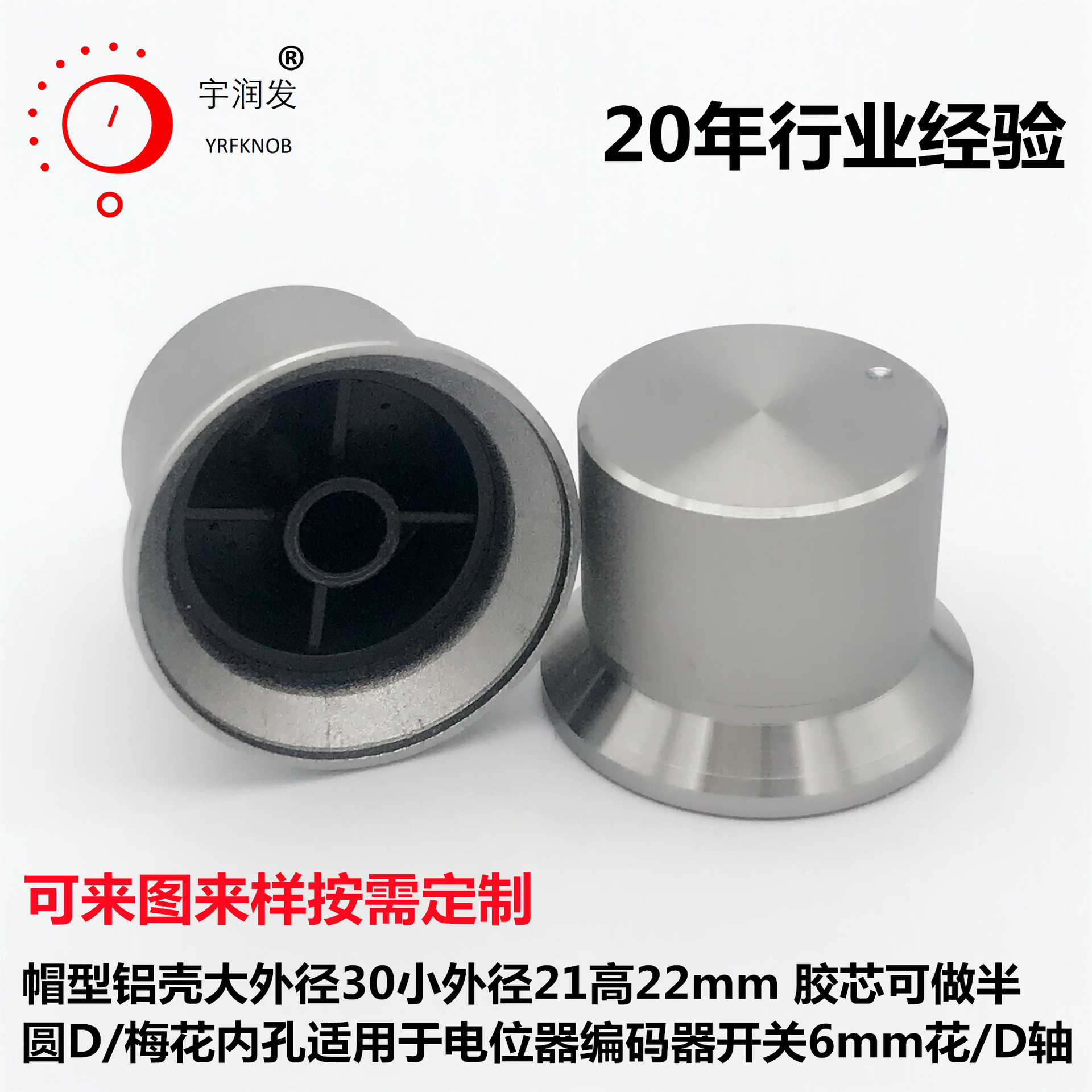 ֱ��24-30*22���Ͻ���ťǹɫ��ɰ����ñ�Ͱ����λ����������ť