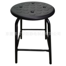 PU凳面防靜電四腳圓凳PU發泡凳面鋼管凳腳耐用的防靜電工作凳銷售